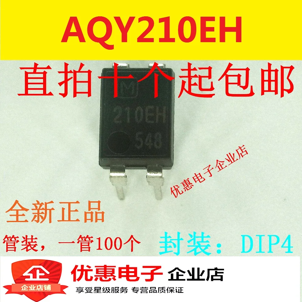 10 шт. новый оригинальный чип 210EH AQY210EH DIP-4 фута | Автомобили и мотоциклы