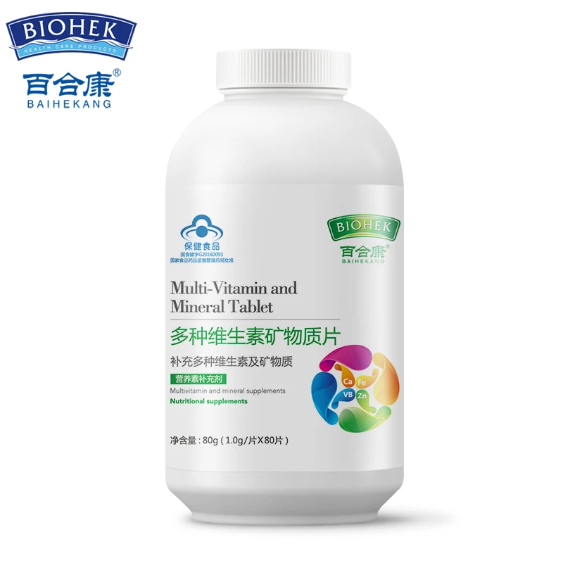 

Vitamin Complex Multi Vitamin and Mineral Material Multivitamin Tablets Vitamin C E B1 B2 B6 Calcium Iron Zinc