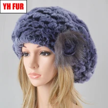 Новые женские береты из натурального меха кролика Рекс, зимние теплые шапки из меха кролика Рекс, женские вязаные шапочки ручной работы с цветочным рисунком