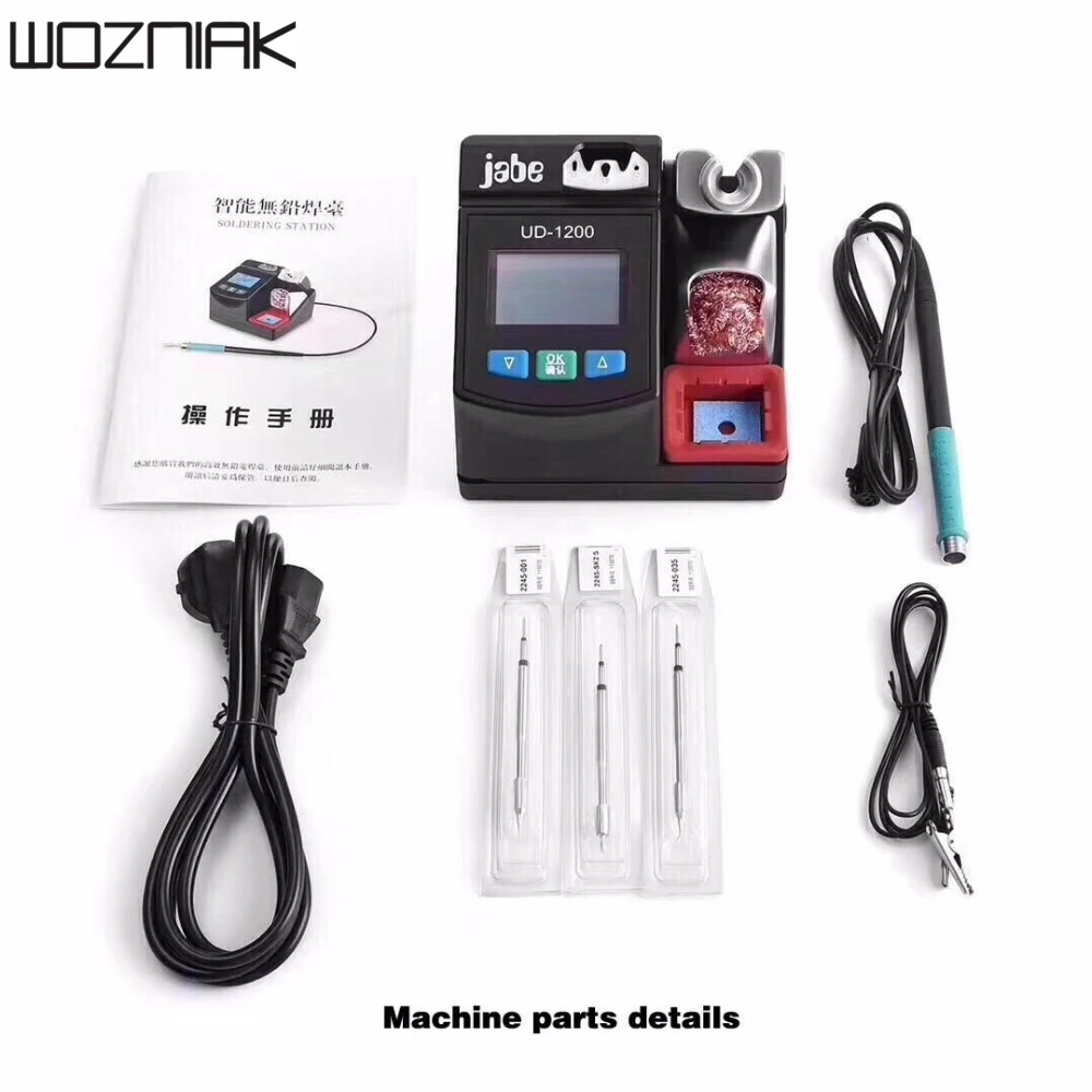 Английская умная Бессвинцовая паяльная станция UD 1200 Precision 2. Быстрое Отопление с
