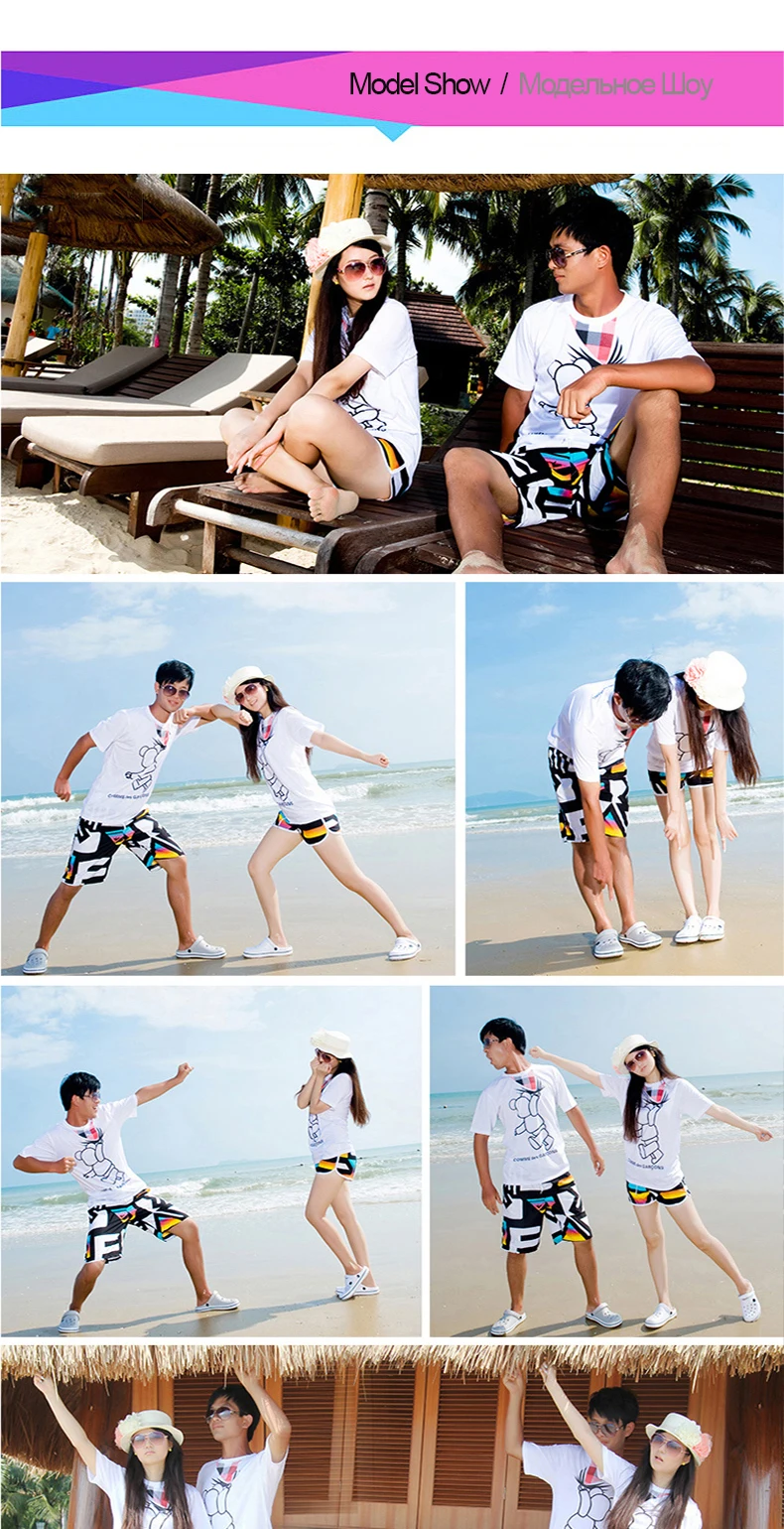 Men Sea Shorts (3)