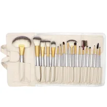 

Champagne Color Makeup Brushes Set 12/18/24Pcs Synthetic Professional Cosmetic Foundation Brush Kits With PU Bag