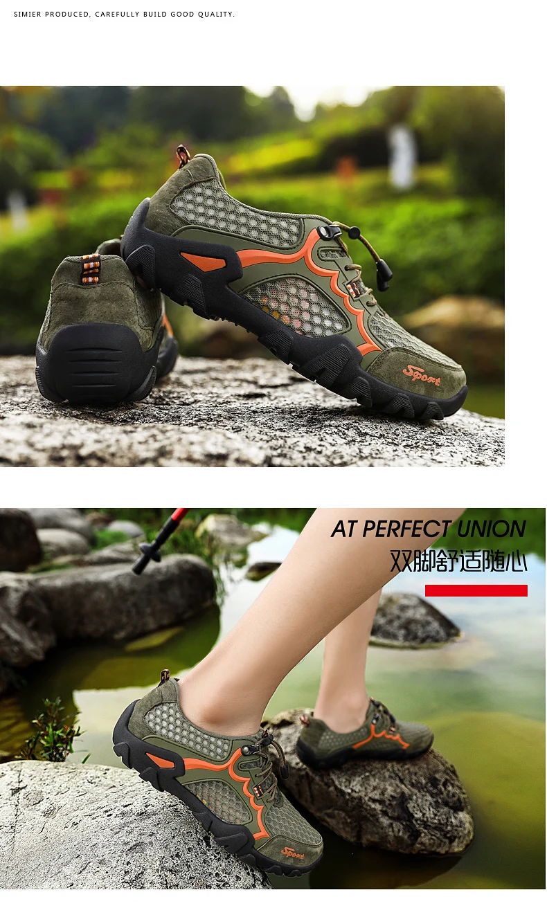 Дышащие летние уличные мужские ботинки с сеткой; Повседневная обувь для воды; теннисные кроссовки; мужские дизайнерские кроссовки с эластичным ремешком