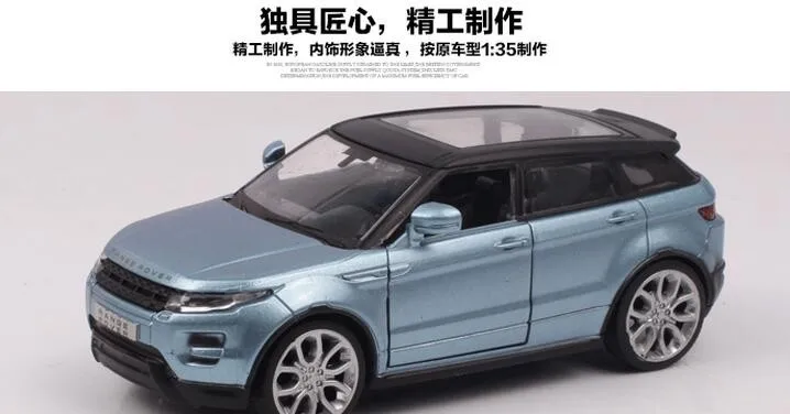 Сплав модель автомобиля SUV 1:35 для Land Rover Evoque Diecast игрушки отступить автомобиля коллекция малыш подарки модель суперкара