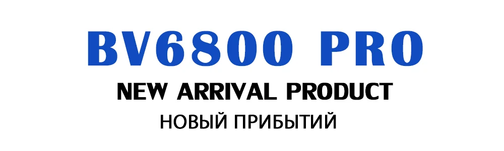 Excellent Blackview BV6800 Pro IP68 IP69K Rugged Smartphone 5.7"FHD 4GB+64GB 16.0MP Mobile Phone  MT6750T Octa Core Android 8.0 NFC 4G 0