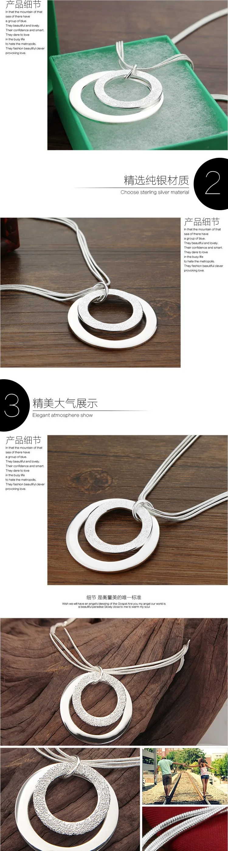 N242118-4-