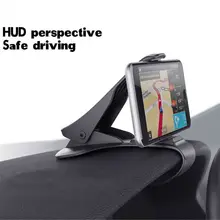 Car Stand Dashboard Cell Phone Stand Bracket Mount Holder For Universal GPS