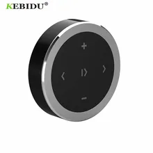 Kebidu-Volante Multimedia Inalámbrico por Bluetooth, Control remoto mp3, reproducción de música para Android IOS, teléfono inteligente, Kit de coche con estilo