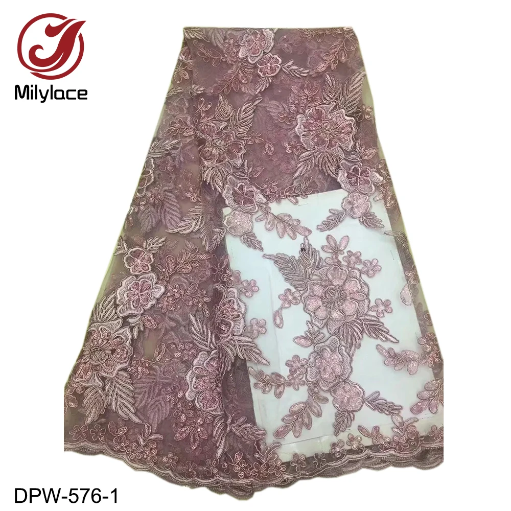 DPW-576-1