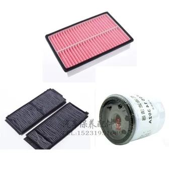 セットフィルタ用プジョー307/308エアフィルター+キャビンエアコン+オイルフィルター+ガソリン