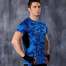 О-образный вырез короткий рукав Камуфляж дышащий тренировочный костюм мужской спортивный костюм бегущий футбол Джерси Футбол Футболка