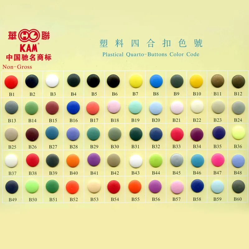-gai(800