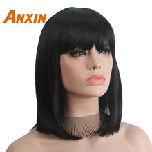 Anxin Средний волнистый парик 14 ''черный коричневый с челкой женские вечерние парик для косплея