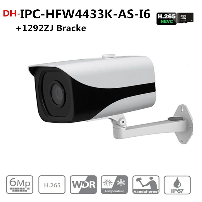 

DH IPC-HFW4433K-AS-I6 Starlight Camera 4Mp POE SD Card slot Audio Alarm interface IP67 IR150M Bullet camera with bracket