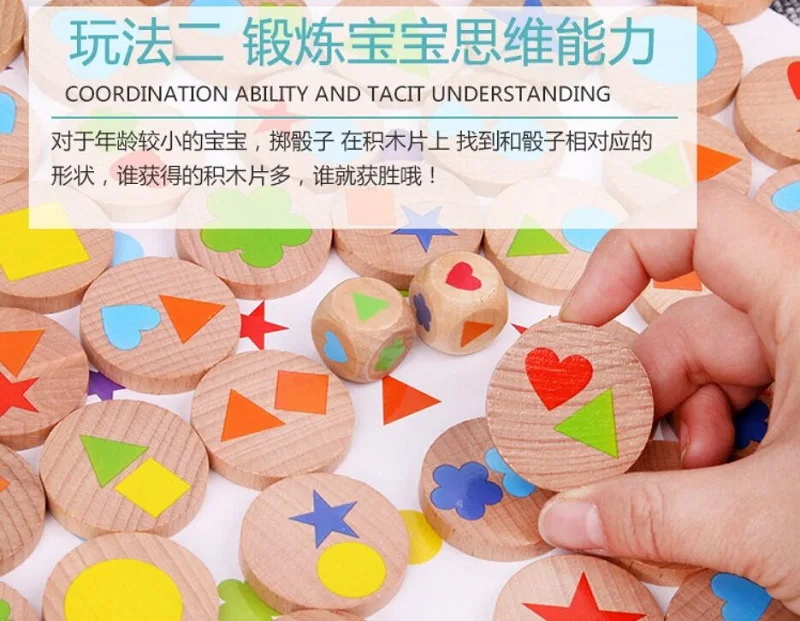 QQ截图20190520211229
