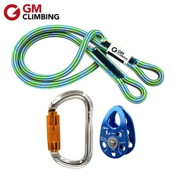 

GM CLIMBING Pulley Equipment Micro Pulley with Oval Locking Carabiner 30in 8mm Prusik Cord Tree / Rock Climbing Survival Kit