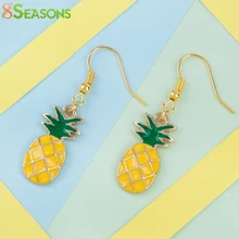 8SEASONS Women Ear Hook Fruit Drop Earrings Gold color Pineapple /Ananas Yellow & Green Enamel 43mm(1 6/8\") x 12mm, 1 Pair