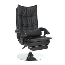 Лифт Красота стул утолщаются удобные компьютерные кресла Красота салонах кресло для отдыха с подножкой офисные кресла вращения устойчивый