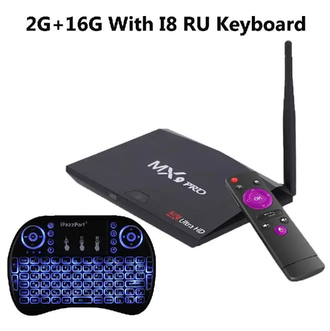 2g 16g RU keyboard MX9 Pro Android 7,1 ТВ-приставка 2 ГБ 16 ГБ 4 ГБ 32 ГБ RK3328 четырехъядерный WiFi Bluetooth смарт-приставка 4K HDMI медиаплеер PK X96 - Цвет: 2g 16g RU keyboard