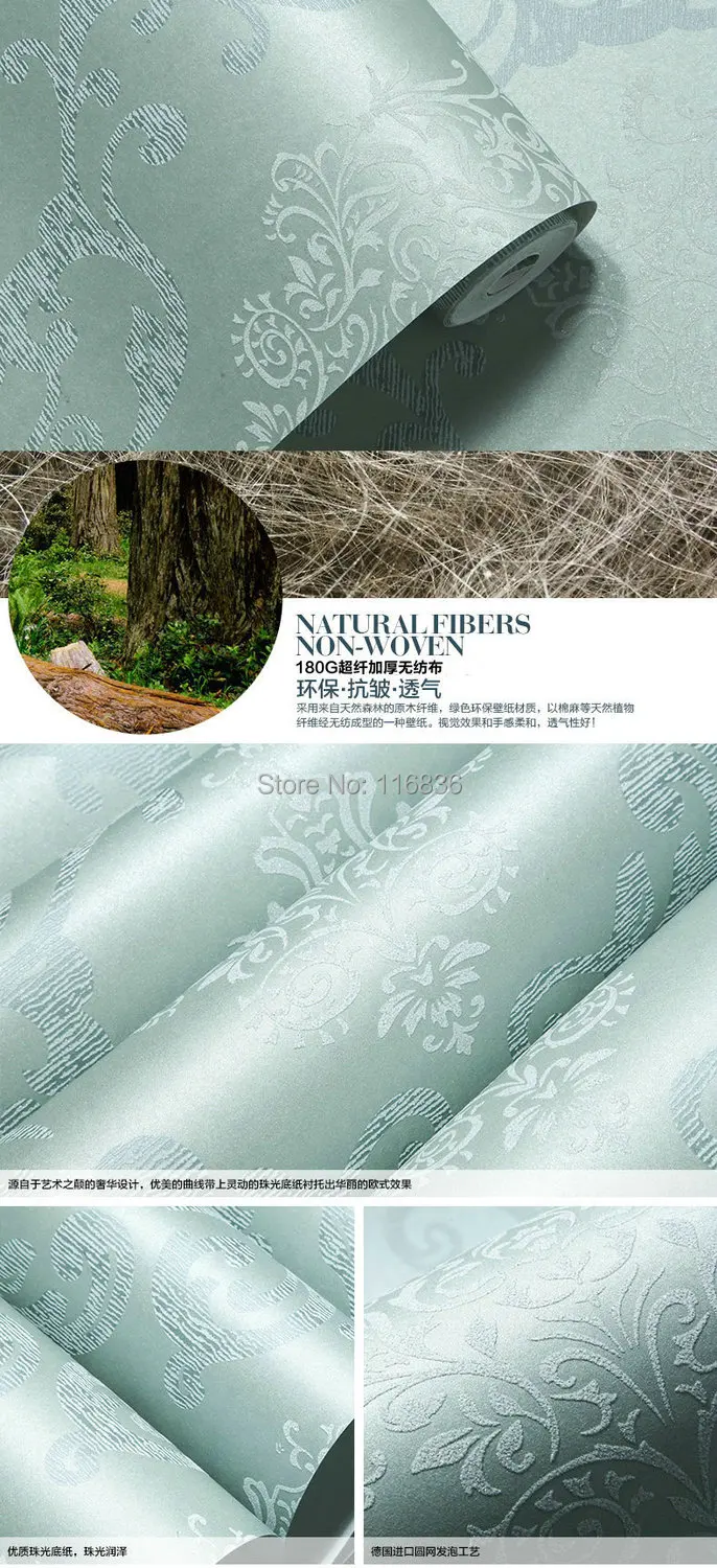 damask wallpaper blue (2).jpg