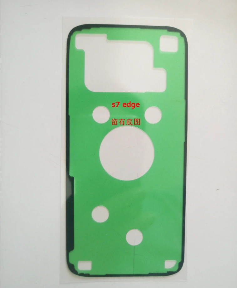 

50Pcs/lot Original for Samsung Galaxy S7 edge G930 G930F G935 G935F Battery Housing Dock Back Cover Sticker Glue Tape Adhesive