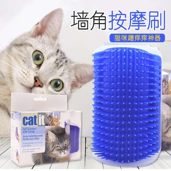 

HEYPET Corner Pet Brush Comb Play Cat Toy Plastic Scratch Bristles Arch Massager Self Grooming Cat Scratcher Cats Supplies