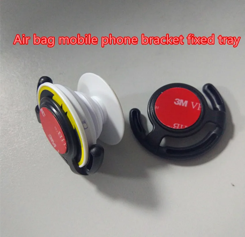 

Airbag bracket support bracket fixing bracket, mobile phone air bag bracket fixed hook