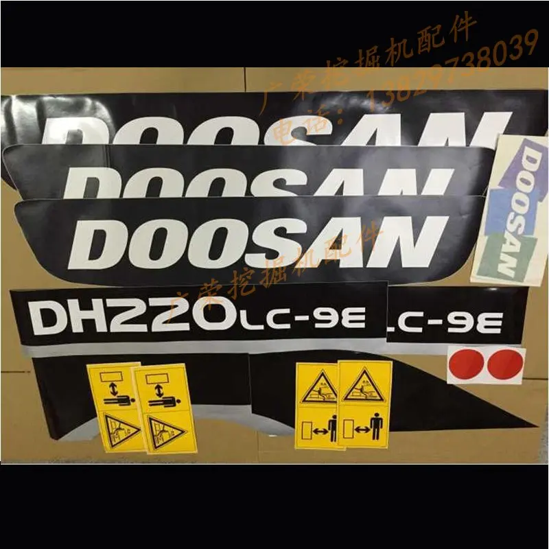 Doosan экскаватор Daewoo DH215/220/225/370-9/9E все наклейка для автомобиля мини-экскаватор запчасти