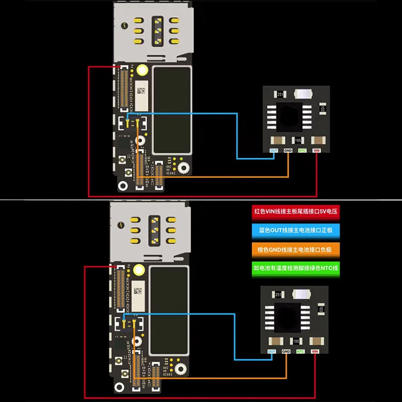 1pc Easy Charge IC Chip Board Module Reapir All Charging Not Working Problem for iPhone Samsung Huawei Android Smartphone (3)