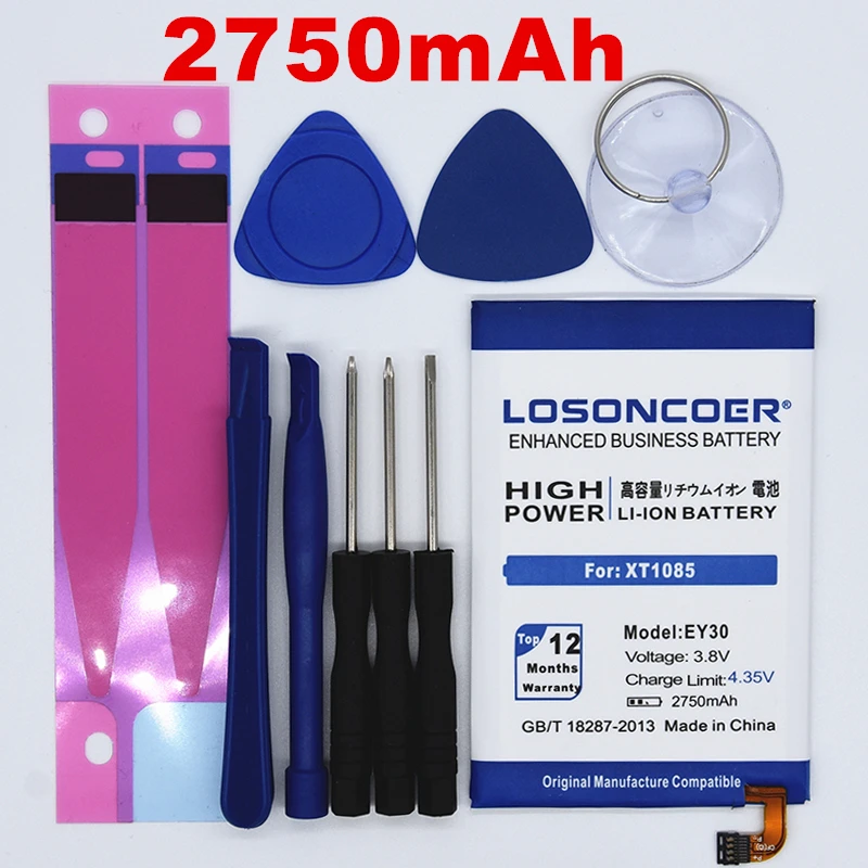 

100% Original LOSONCOER 2750mAh EY30 Battery for MOTOROLA MOTO X 2nd XT1096 XT1085 XT1095 XT1097 XT1093 Phone Battery Gift tools