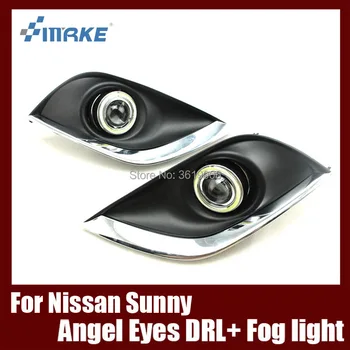 

Fog Lamp Assembly LED Day Light COB Angel Eyes Foglight Daytime Running Light Lens Bumper Complete Set For Nissan Sunny 2014