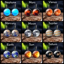 Модная французская сережка, солнечная система, серьги-гвоздики с планетой, 16 мм, бижутерия со стеклянными кабошонами, луна, бронза, тонкий ушной крючок, женский подарок