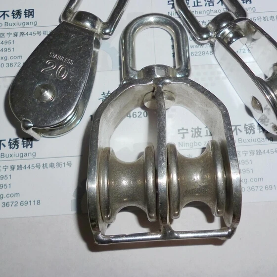 

M32 32mm 304 Stainless Steel Double Pulley Hanging Wire Towing Wheel for Driving Fitness Boat