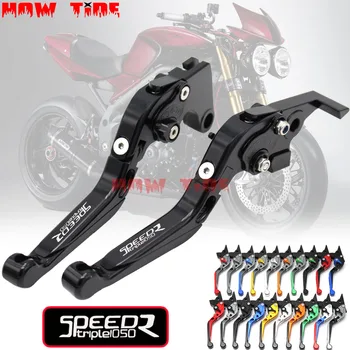 

CNC Adjustable Folding Extendable Motorcycle Brake Clutch Levers For Triumph SPEED TRIPLE 1050 2011 2012 2013 2014 2015