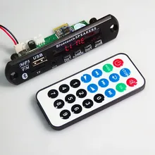 12 v Bluetooth MP3 декодер доска WAV+/WMA/двойной декодирования неразрушающего плеер USB/U диска устройство для считывания с tf-карт функция