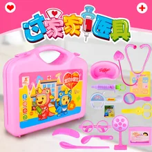 Новая игрушка «Доктор» аптечка набор мальчик девочка игровой дом игрушечный стетоскоп имитаций врача видеть доктора игры