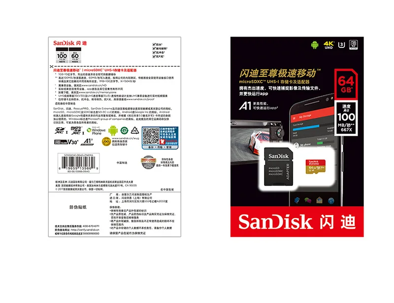 Sandisk Экстрим UHS-I microSDHC Транс флеш-карта, карта памяти Micro SD карта Micro SD класса 10 U3 100 МБ/с. флеш-карты памяти TF 32 ГБ с адаптером селфи-Стик