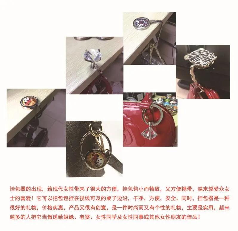 QQ图片20190415153352