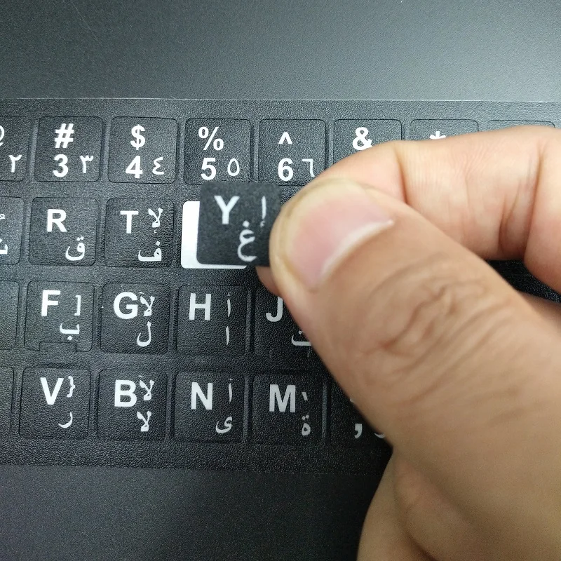 Solque 5 шт. ПВХ липкая арабская клавиатура наклейка s для Macbook Air 11 13 Pro 15 Клавиатура