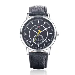 2018 Лидер продаж SOXY Элитный бренд Модные Для Мужчин необходимо Бизнес часы кожаный ремешок кварцевые часы Для мужчин аналоговые часы Hombre час