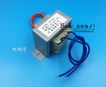 

24V 1.5A Transformer 35VA 220V input Power Transformer EI66 Transformer power supply transformer