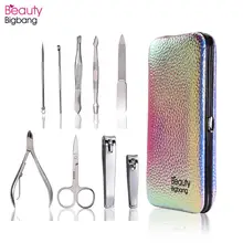 9 шт. BEAUTYBIGBANG маникюрный набор из нержавеющей стали ножницы для ногтей Кусачки Ножницы пинцеты педикюр для ушей с корпусом Авроры