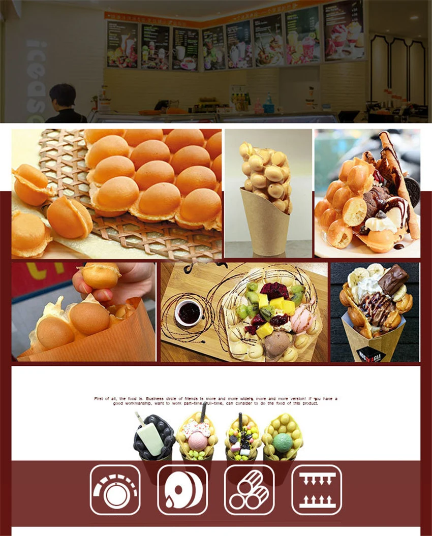 Коммерческий Электрический Egg Bubble вафельница машина Гонконг Eggettes Bubble Puff торт создатель железа печь торт FY-6 110 В /220 В
