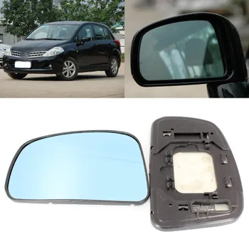 

For Nissan yida Large Vision Blue Mirror Anti Car Rearview Mirror Wide Angle Reflective Reversing Lens