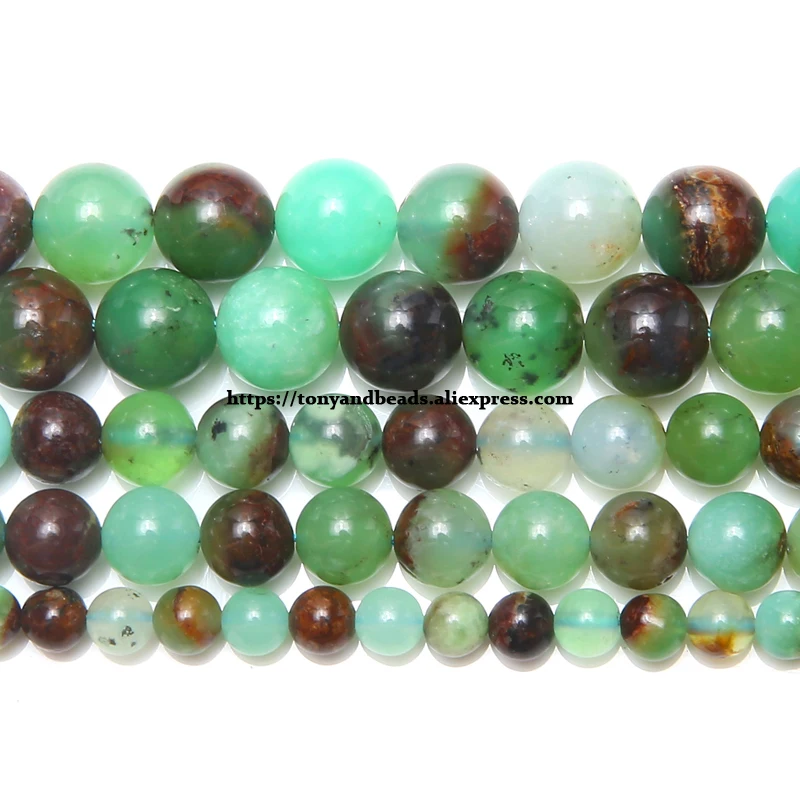 

Free Shipping Natural A quality Australia Chrysoprase Jades Stone Round Loose Beads 6 8 10 MM Pick Size For Jewelry Making