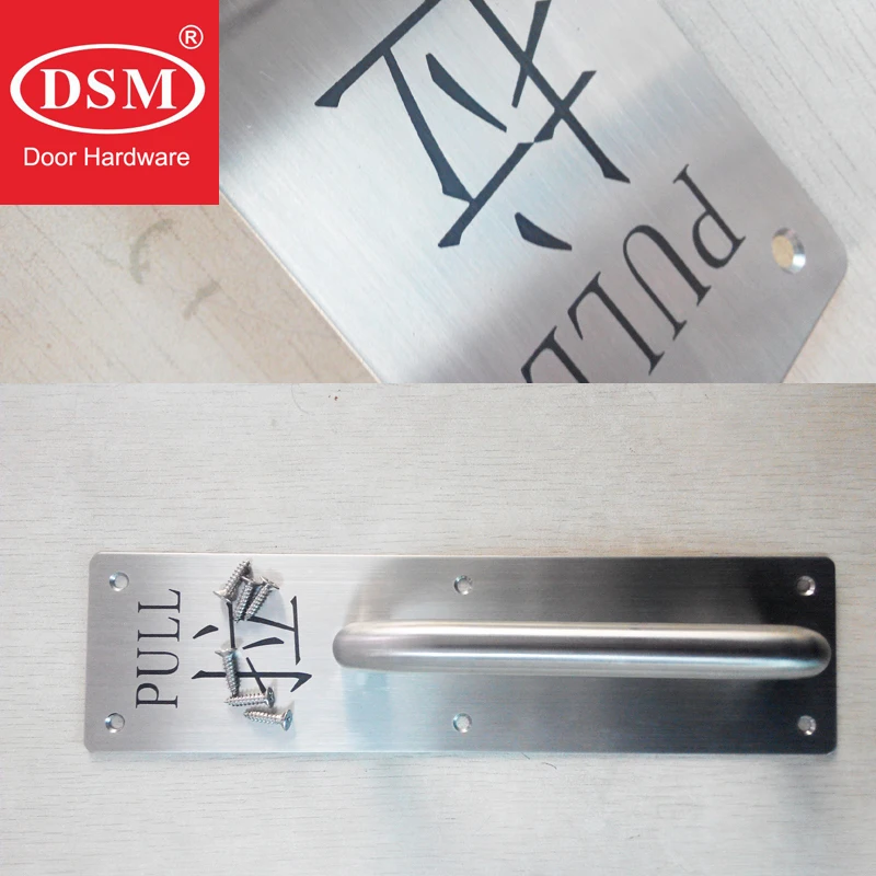 Противопожарная дверная нажимная/вытяжная ручка на пластине Матовая атласная нержавеющая сталь дверные ручки обозначение полосы PA-3781CD