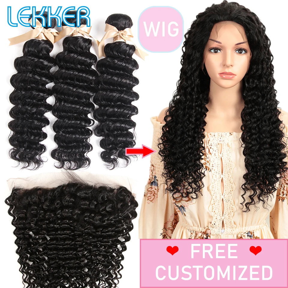 deep wave 