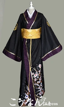 

Touken Ranbu Online JiroTachi outfit cosplay costume