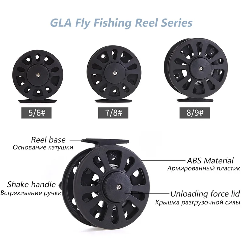Fly Fishing Reel 5/6 7/8 8/9 Series High Strength Raft Fishing Wheel 79mm-98mm Left and Right Hand Changed Bait Fishing Reel Fly