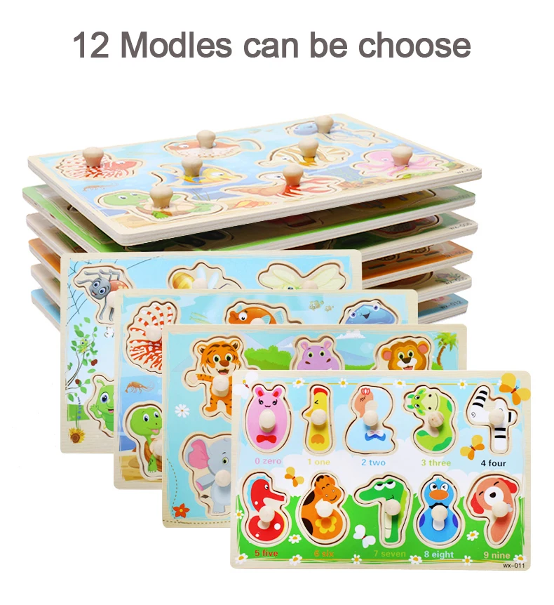 PUZZLE (2)